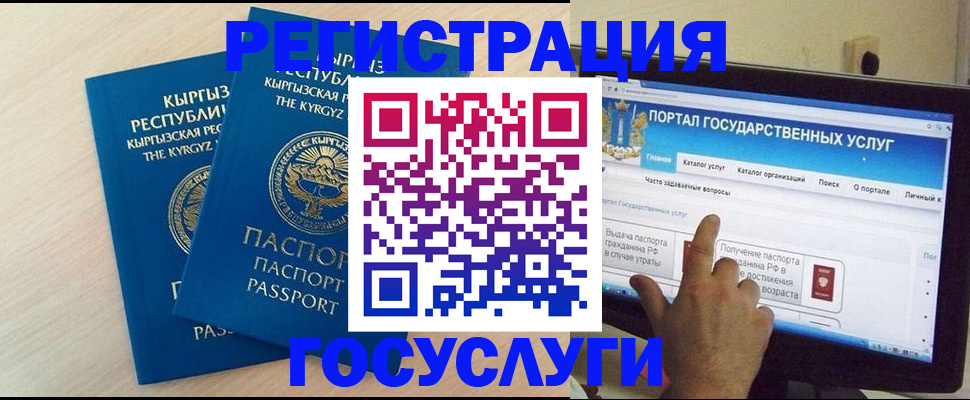 пропишу в квартире в Заводоуковске